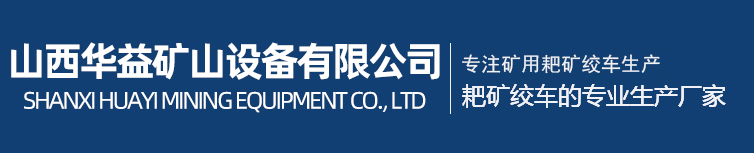 福瑞得Logo