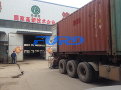 福瑞得機械手扶壓路機，瀝青灌縫機，灌縫膠出征印尼