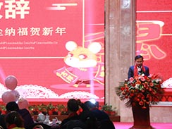 創(chuàng)新、超越，濟(jì)寧福瑞得機(jī)械2020年會(huì)精彩回顧  